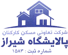 TMPSH logo